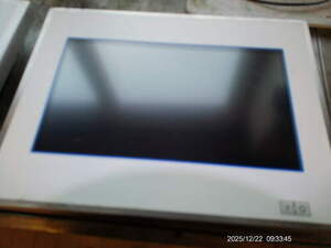 Winback Bildschirme 2 Stck