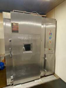 Rucheranlage Kochanlage MAUTING