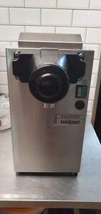 Sahnebl�ser Vaihinger Sanomat  Euro-Favorit