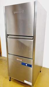 Splmaschine Hobart UX 11 Universal