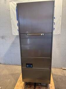 Hochstetter Splmaschine