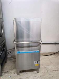 Haubensplmaschine Meiko DV 80.2