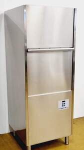 Universal Splmaschine R-Line 1700