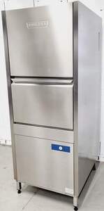 Sp�lmaschine Hobart UX