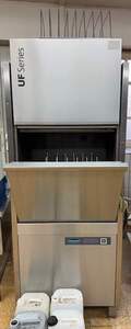 Winterhalter Sp�lmaschine UF