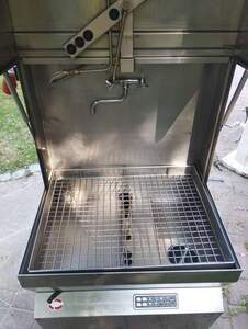 Jeros Sp�hlmaschine
