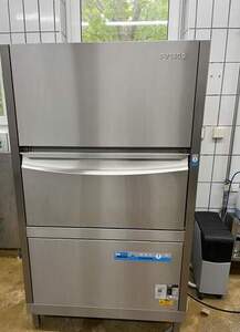 MEIKO Topf- und Utensilien-Sp�lmaschine