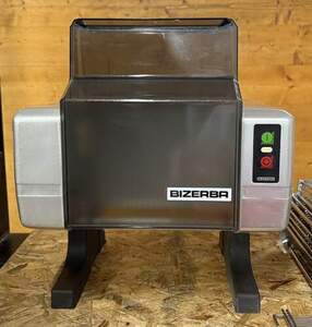 Steaker Bizerba S111
