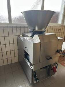 Teigteiler WP Parta U