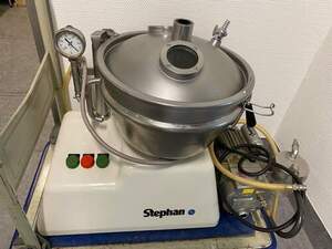 Stephan UMC 12 Universal Cutter mit Vakuum Pumpe