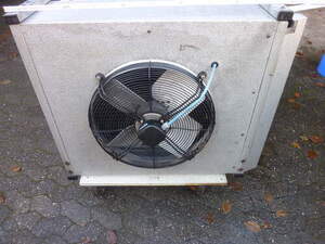 Verflssiger fr Klteaggregat