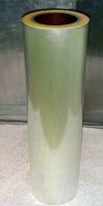 Metzgerei Verpackungsfolie