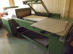 Verpackungsmaschine Kallfass KC 8060 - 650