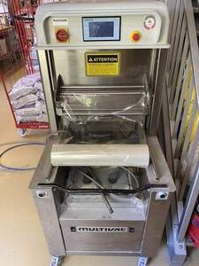 Multivac Galaxy TS 355 MC Vakuumier- und Verpackungsmaschine