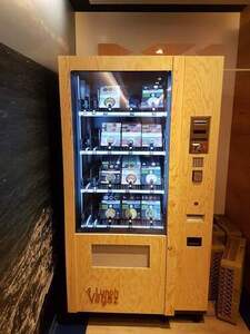 St�wer Verkaufsautomat mit Bezahlmodul RegioBox Warenautomat