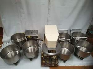 Zwei Wendelkneter KONIG GYD 125