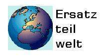 inserent_logo