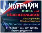 inserent_logo