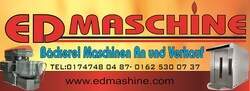 inserent_logo