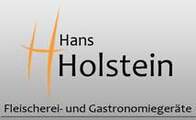 inserent_logo