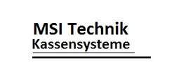 inserent_logo