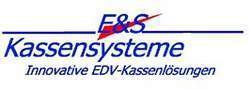 inserent_logo