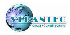 inserent_logo