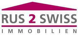 inserent_logo