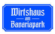 inserent_logo
