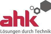 inserent_logo