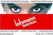 inserent_logo