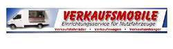 inserent_logo
