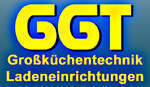 inserent_logo