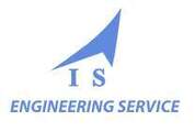 inserent_logo
